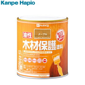 カンペハピオ 油性木材保護塗料 メープル 0.7L 4972910346447 [木材防虫 防腐 防カビ 色あせ防止]
