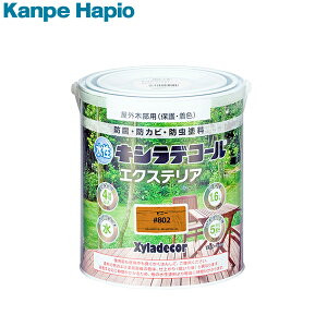 JynsI LVfR[ GNXeAS sj[ 1.6L 4571152253928 [h h h]