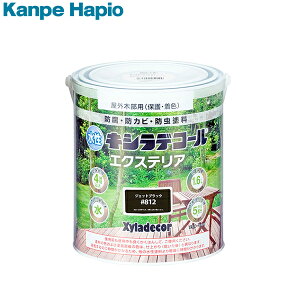 JynsI LVfR[ GNXeAS WFbgubN 1.6L 4571152254130 [h h h]