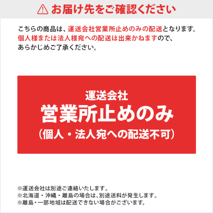 楽天市場】ポリエチレンパイプ ポリパイJIS管 NPEW1-50 (水道用 楽天市場】ポリエチレンパイプ ポリパイJIS管 NPEW1-50 (水道用