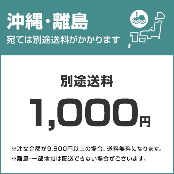 楽天市場】工進 油 対応超小型ポンプ FS-100D 《給油ノズル・送油