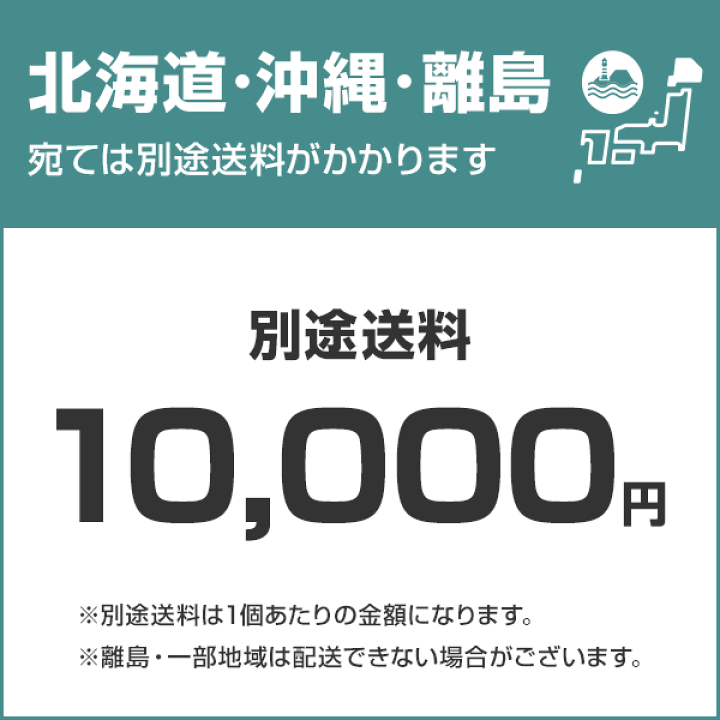 楽天市場】ゼンスイ 水槽用クーラー ZC-200α (冷却水量200L以下/淡水