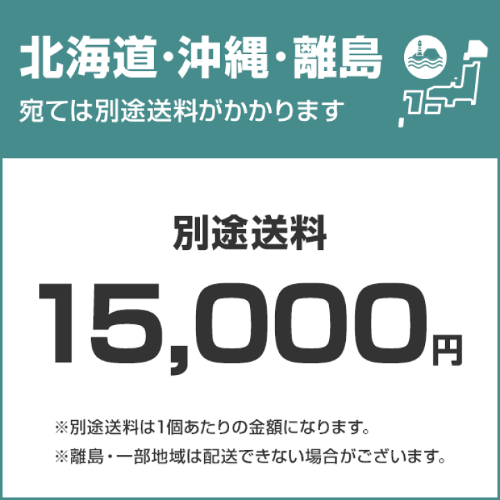 楽天市場】国光社 製粉機 ひかり号 A1-MS(S7) (単相100V750Wモーター付