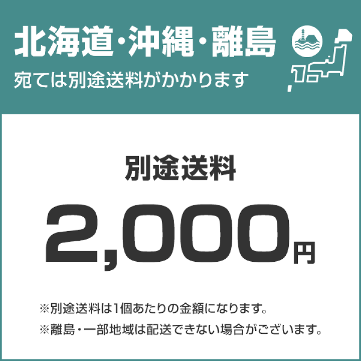 楽天市場】パンドウイット ナイロン結束バンド 耐候性黒 PLT2.5IM0