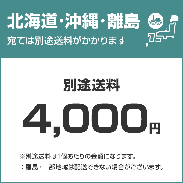 楽天市場】アクアシステム 一斗缶用コック (油・オイル・洗剤)40mm専用