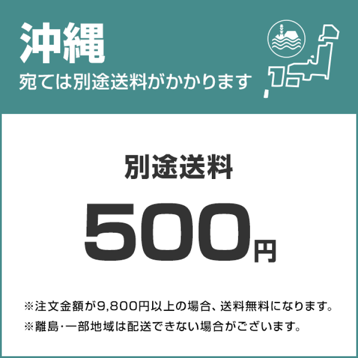 楽天市場】カクダイ 保温材つき架橋ポリエチレン管 (赤) 20A 672-118