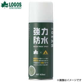 ロゴス(LOGOS) 強力防水スプレー (420ml) 84960001 [テント&タープ アクセサリ・メンテナンス]