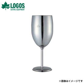 ロゴス(LOGOS) ステンレスワイングラス 81285112 [バーベキュー クーラー クッカー・食器・ボトル]