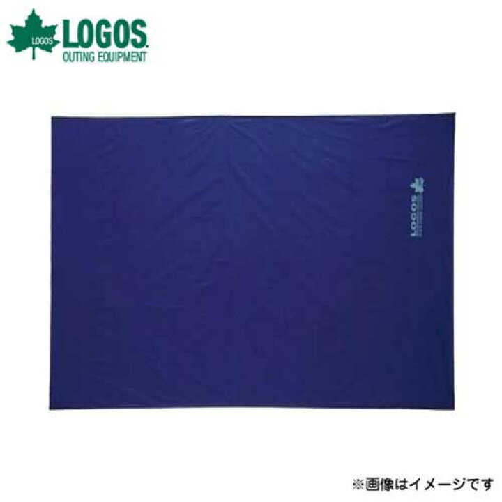 834円 【海外正規品】 ロゴス LOGOS 防水マルチシート 200×145cm 防水 UVカット 燃えにくい バイクシート カーシート カバー 風呂敷 エマージェンシーシート コンパクト 収納 834円 【海外正規品】 ロゴス LOGOS 防水マルチシート 200×145cm 防水 UVカット 燃えにくい バイクシート カーシート カバー 風呂敷 エマージェンシーシート コンパクト 収納