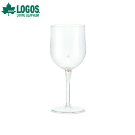 ロゴス(LOGOS) 割れないワイングラス with ポータブルケース 81285180 [アウトドアキッチン アウトドア食器]