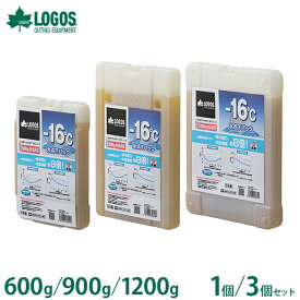 ロゴス(LOGOS) 氷点下パックGT-16℃ ハード 600g／900g／1200g (単品／3個セット)