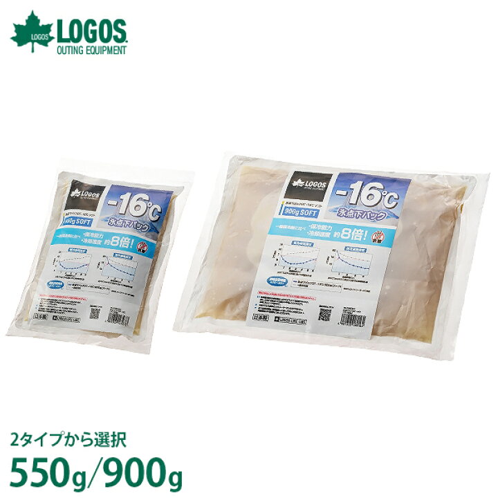 楽天市場】【メール便】ロゴス(LOGOS) 氷点下パックGT-16℃ ソフト1個 
