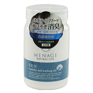 i[W ⏕ ME-002 [  |]