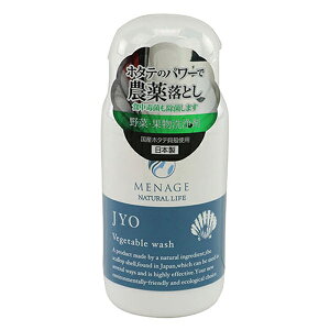 i[W ؁Eʕ ME-001 [VRR R]