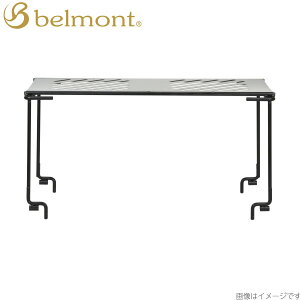 xg(Belmont) ACAbNPLUS BM-283 4540095042838 [Lv AEghA]