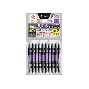 ANEX xrbg X^Cv 10{g +2×65 No.ABRS-14M [AlbNX Ð쏊]