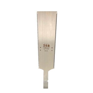 ΋H ny ֐nn ֐n 180mm INK-0577 [H ̂ mRM]