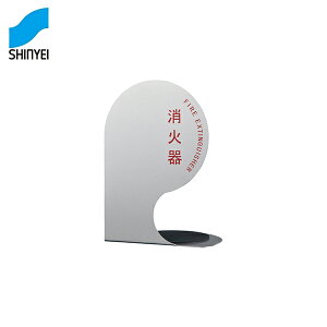 _hz[NGCg Ί{bNXiuER[i[p^j@Vo[ SK-FEB-FG350-1-SL [Ί Ί{bNX ΊBOX Ί[]