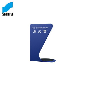 _hz[NGCg Ί{bNXiuER[i[p^j SK-FEB-FG350-2-BL [Ί Ί{bNX ΊBOX Ί[]