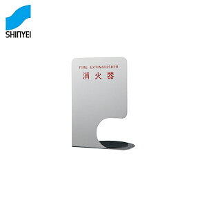 _hz[NGCg Ί{bNXiuER[i[p^j SK-FEB-FG350-3-SL [Ί Ί{bNX ΊBOX Ί[]