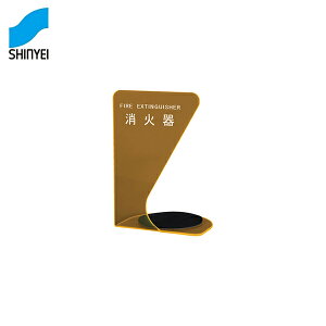 _hz[NGCg Ί{bNXiuER[i[p^j SK-FEB-FG340-2-OR [Ί Ί{bNX ΊBOX Ί[]