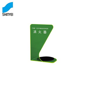 _hz[NGCg Ί{bNXiuER[i[p^j SK-FEB-FG340-2-GR [Ί Ί{bNX ΊBOX Ί[]