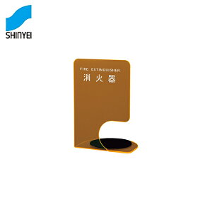 _hz[NGCg Ί{bNXiuER[i[p^j SK-FEB-FG340-3-OR [Ί Ί{bNX ΊBOX Ί[]