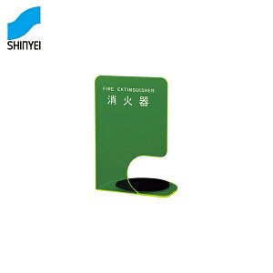 _hz[NGCg Ί{bNXiuER[i[p^j SK-FEB-FG340-3-GR [Ί Ί{bNX ΊBOX Ί[]