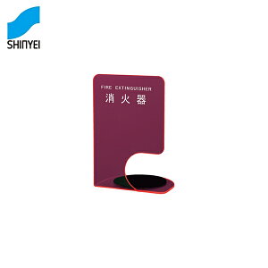 _hz[NGCg Ί{bNXiuER[i[p^j SK-FEB-FG340-3-PK [Ί Ί{bNX ΊBOX Ί[]