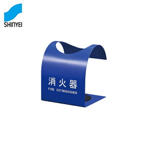 _hz[NGCg Ί{bNXiu^j SK-FEB-FG310-BL [Ί Ί{bNX ΊBOX Ί[]