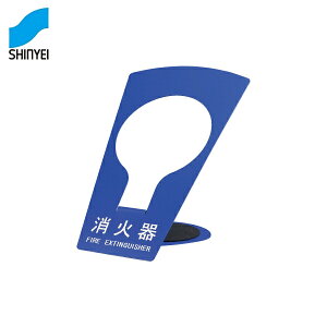 _hz[NGCg Ί{bNXiu^j SK-FEB-FG320-BL [Ί Ί{bNX ΊBOX Ί[]