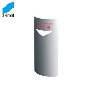 _hz[NGCg Ί{bNXiuER[i[p^j SK-FEB-FG220C-SL [Ί Ί{bNX ΊBOX Ί[]