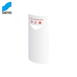 _hz[NGCg Ί{bNXiuER[i[p^j SK-FEB-FG220C-WH [Ί Ί{bNX ΊBOX Ί[]