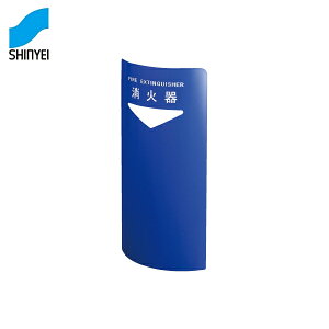 _hz[NGCg Ί{bNXiuER[i[p^j SK-FEB-FG220C-BL [Ί Ί{bNX ΊBOX Ί[]