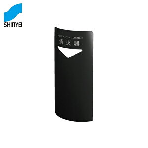 _hz[NGCg Ί{bNXiuER[i[p^j SK-FEB-FG220C-BK [Ί Ί{bNX ΊBOX Ί[]