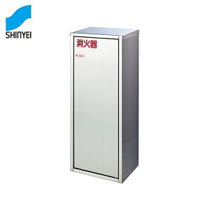 _hz[NGCg Ί{bNXiuEǕtp^j SK-FEB-95K [Ί Ί{bNX ΊBOX Ί[]