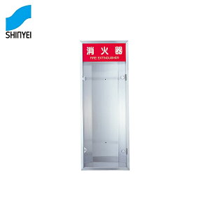 _hz[NGCg Ί{bNXiS^j SK-FEB-22D [Ί Ί{bNX ΊBOX Ί[]