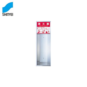 _hz[NGCg Ί{bNXiS^j SK-FEB-23 [Ί Ί{bNX ΊBOX Ί[]