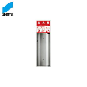 _hz[NGCg Ί{bNXiS^j SK-FEB-3D [Ί Ί{bNX ΊBOX Ί[]