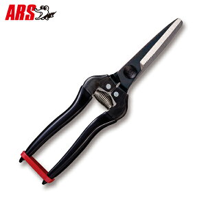 �A���X �H���� ���p�r KG-300LW-BP [ARS �N���t�g�� �͂��� �n�T�~ �z�r�[]