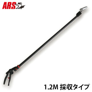 AX y vp } J[{`L 1.2M ̎^Cv 160PCC-1.2D [ARS }؂oT~ ̎^]