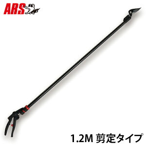 AX yʃvp } J[{`L 1.2M ^Cv 180PCC-1.2D [ARS }؂oT~ ^]