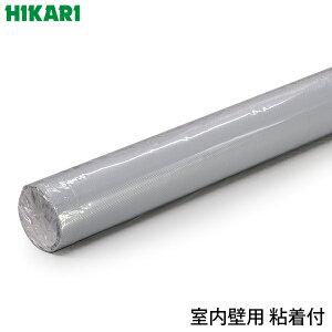  hV[g Ǘp ACXO[ St 920×2000×1mm SDF100-GT [΍ y h DIY]