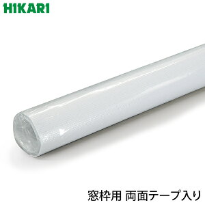  hV[g gp ̌^Cv   ʃe[v 930×2000×1.22mm SDF-122-SN [΍ y h DIY]