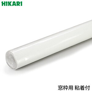  hV[g gp ̌^Cv   St 920×2000×1.22mm SDF-123-ST [΍ y h DIY]