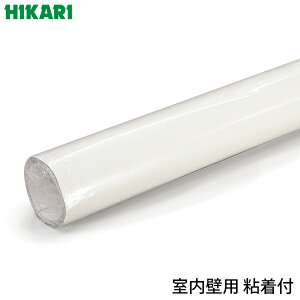  hV[g Ǘp ItzCg St 920×2000×1.42mm SDF142-WT [΍ y h DIY]