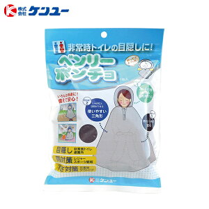 P[ 펞gC̖ډB x[|` 1 1PC-40 [ȈՃgC gуgC p ډB J΍ ΍ ЊQ f  ً}]