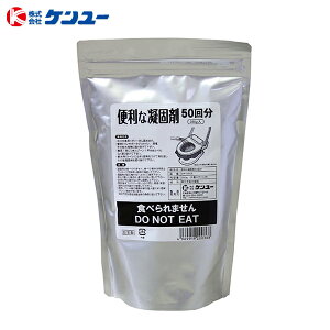 P[ ֗ȋÌō 50 350g CP-350A [ȈՃgC gуgC p ЊQ f  ً} nk h Ì ybg S~]