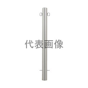 �J�l�\�E �Ԏ~�� E�V���[�Y EA0785RC-K 1048151830 [�Ԏ~�� �X�e�����X�� �Œ莮 ���t�b�N�t]