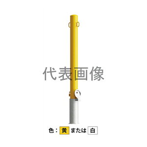 Jl\E Ԏ~ EV[Y EC0685RC-DL  1048240832 [Ԏ~ X`[ E ݊ǃX`[Wt t@tbNt]